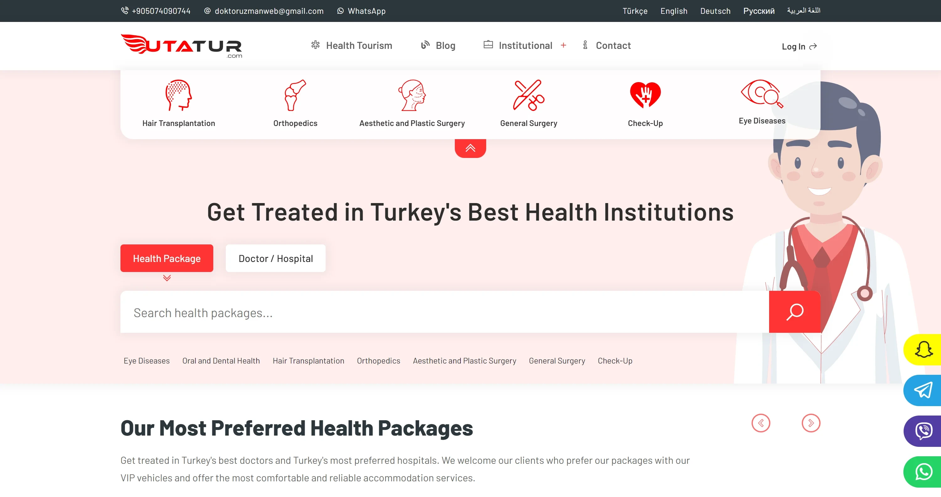 Utatur web sitesi